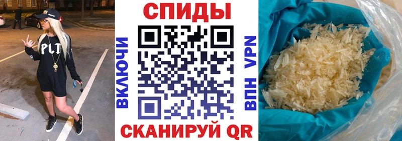 Amphetamine Розовый  как найти закладки  сайты даркнета как зайти  Волосово 