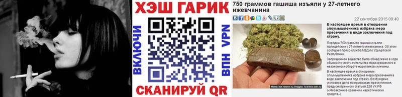 kraken как войти  Волосово  ГАШИШ ice o lator  купить наркотик 