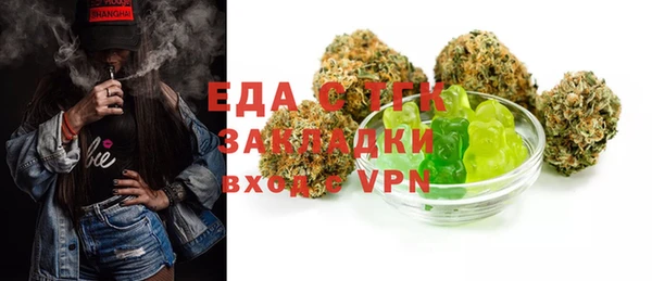 apvp Белокуриха