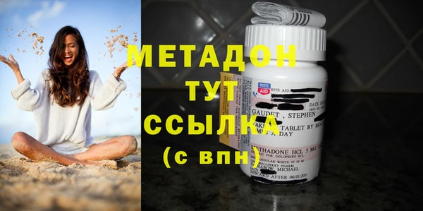 apvp Белокуриха