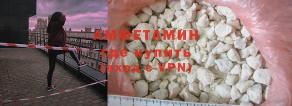apvp Белокуриха