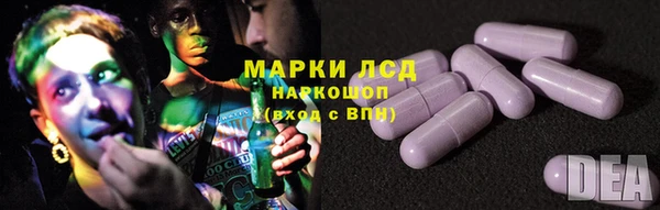 бутик Богданович