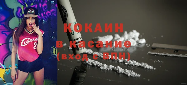 бутик Богданович