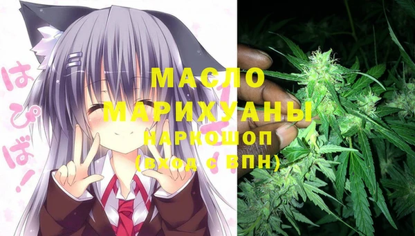 бутик Богданович
