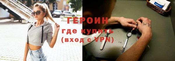 бутик Богданович
