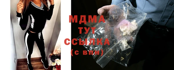 бутик Богданович