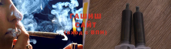 кокаин Белоозёрский