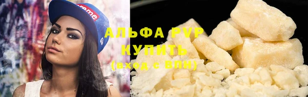 дживик Беломорск