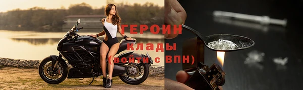 дживик Беломорск