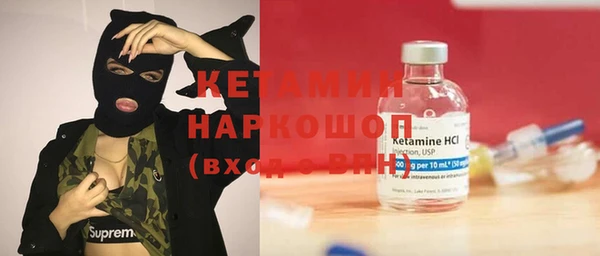 дживик Беломорск