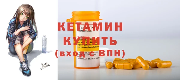 бутик Богданович