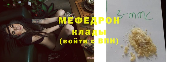 apvp Белокуриха
