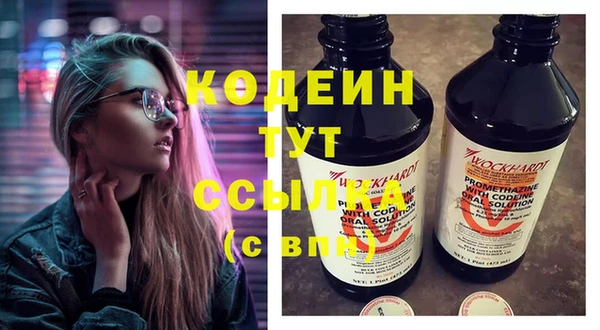 apvp Белокуриха