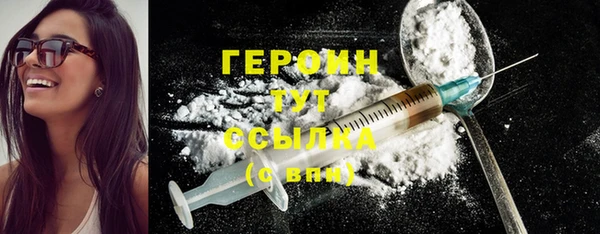 дживик Беломорск