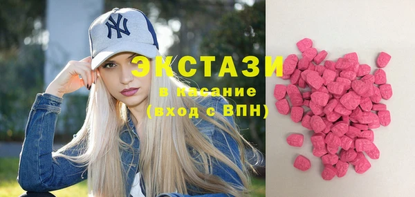 дживик Беломорск