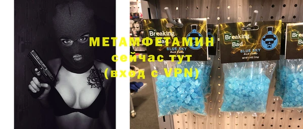 бутик Богданович